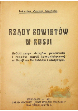Rządy Sowietów W Rosji 1925 r.