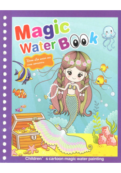 Magic Book Syrenki