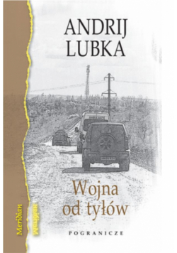 Wojna od tyłów