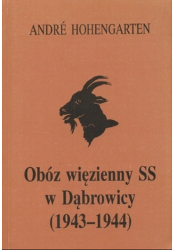 Obóz więzienny SS w Dąbrowicy (1943-1944)