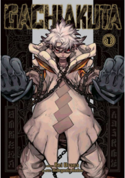 Gachiakuta Tom 1