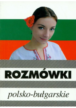 Rozmówki polsko-bułgarskie