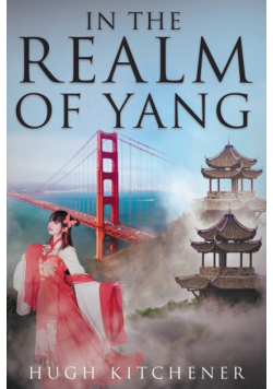 In the Realm of Yang