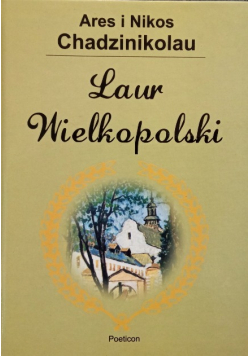 Laur wielkopolski