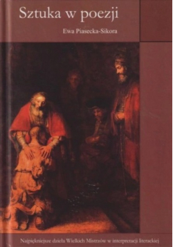 Sztuka w poezji
