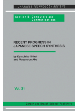 Japanese Speech Synthesis