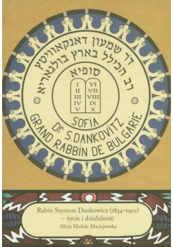 Rabin Szymon Dankowicz 1834-1910 Życie i działalność