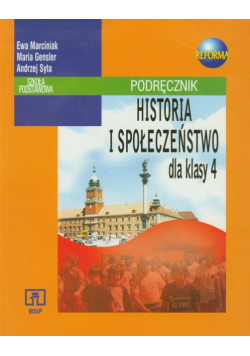 Historia i Społeczeństwo 4 Podręcznik, Szkoła podstawowa