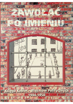 Zawołać po imieniu Tom 1