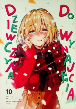 Dziewczyna do wynajęcia. Tom 10
