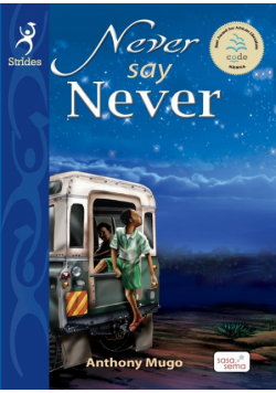 Never Say Never
