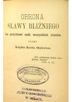 Obrona sławy bliźniego 1894 r