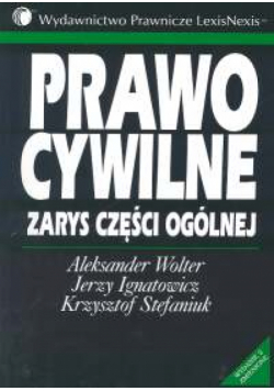 Prawo cywilne: Zarys części ogólnej