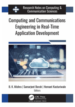 Computing and Communications Engineering in Real-Time Application Development