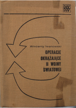 Operacje okrążające II wojny światowej