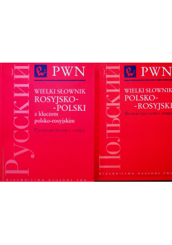 Wielki słownik rosyjsko - polski  II Tomy