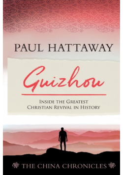 Guizhou (The China Chronicles) (Book Two)