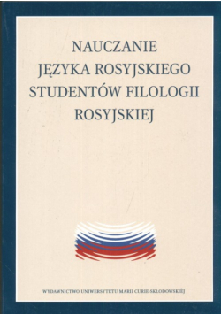 Nauczanie języka rosyjskiego studentów filologii rosyjskiej