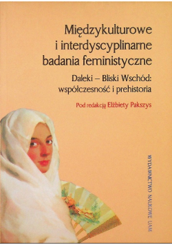 Międzykulturowe i interdyscyplinarne badania feministyczne