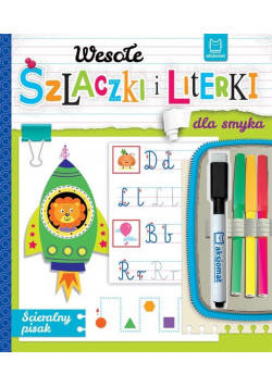 Wesołe szlaczki i literki dla smyka