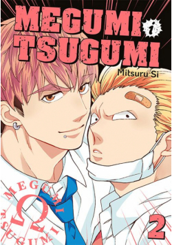Megumi i Tsugumi. Tom 2