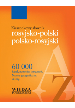 Kieszonkowy słownik rosyjsko-polski polsko-rosyjski