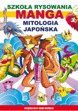 Manga Mitologia japońska: Szkoła rysowania