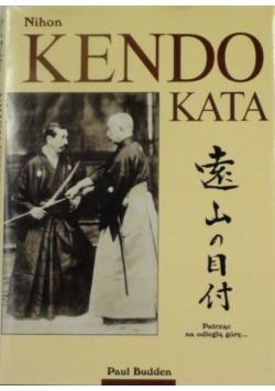 Nihon kendo kata