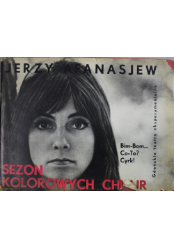 Sezon kolorowych chmur