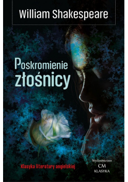 Poskromienie złośnicy / Ciekawe Miejsca