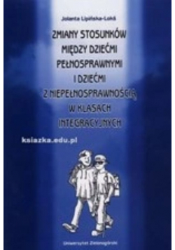 Zmiany stosunkó między dziećmi