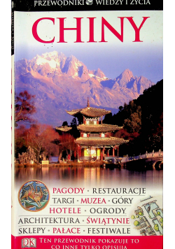 Chiny Przewodniki wiedzy i życia