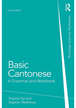 Basic Cantonese