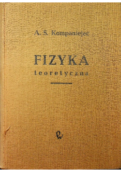Fizyka teoretyczna