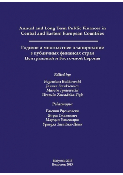 Annual and Long Term Public Finances in Central and Eastern European Countries
