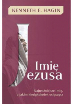 Imię Jezusa