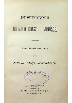 Historya Literatury Chińskiej i Japońskiej 1901 r.