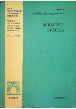 Biblioteka Grecka