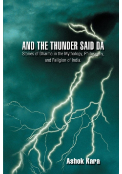 And the Thunder Said DA