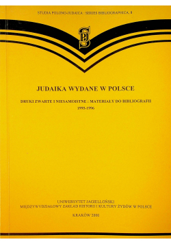 Judaika wydane w Polsce