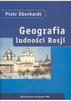 Geografia ludności Rosji