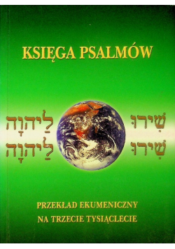 Księga psalmów