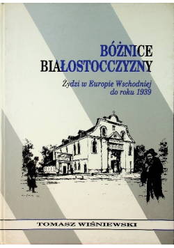 Bóżnice Białostocczyzny