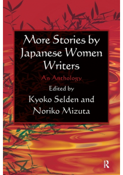 More Stories by Japanese Women Writers