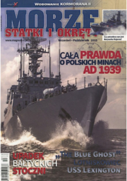 Morze statki i okręty Nr 9 / 14