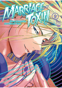 MarriageToxin. Tom 9