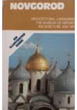 Novgorod Architectural Landmarks - the Museum of History, Architecture and Art