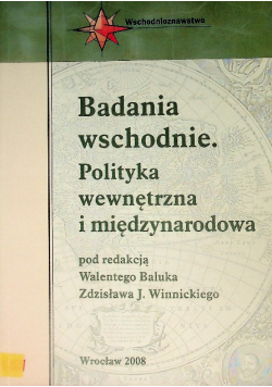 Wokół koncepcji kultury