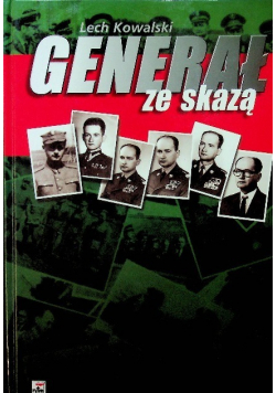 Generał ze skazą
