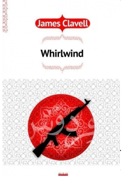 Whirlwind